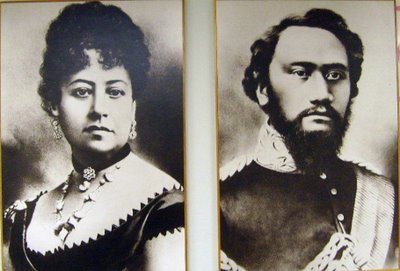 Queen Emma and King Kamehameha - 1859