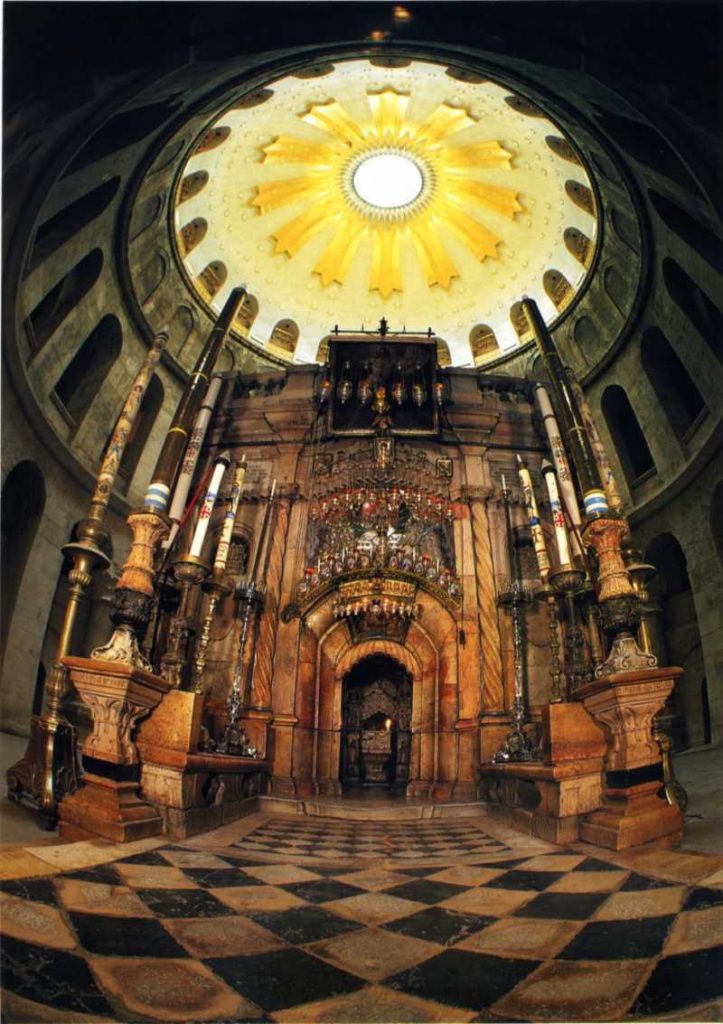 Holy Sepulchre Ciborium